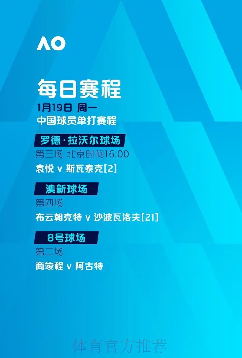 世界杯滚球正规官方网址入口地址